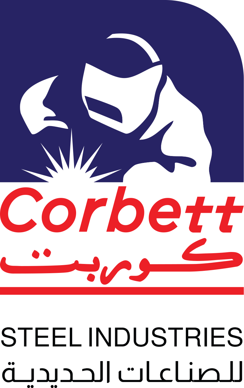 كوربت للصناعات الحديدية